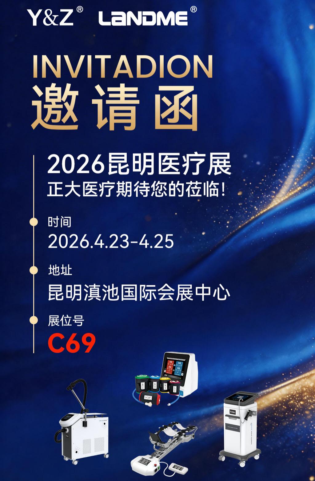 新闻中心_王者荣耀战绩分析